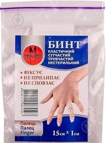 Бинт эластичный Торос-Груп сетчатый трубчатый 15 см х 1 см 1 шт. - фото 1 Бинт эластичный Торос-Груп сетчатый трубчатый 15 см х 1 см 1 шт. - фото 1