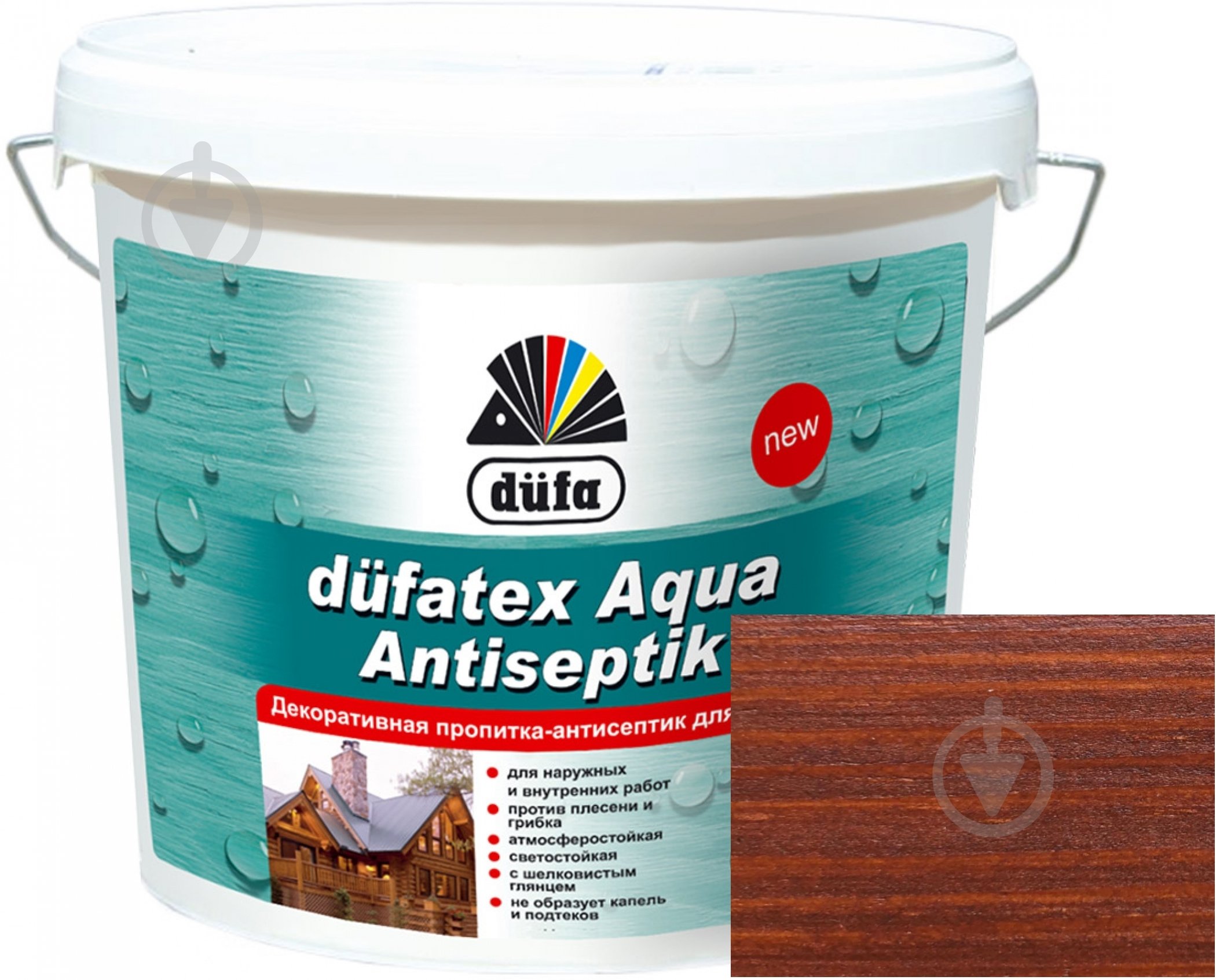 Просочувач Dufa dufatex Aqua Antiseptik махагоні шовковистий глянець 10 л - фото 1