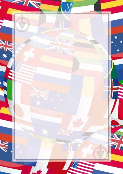 Бумага фоновая Dyplom Flagi 25 шт./уп. Galeria Papieru - фото 1