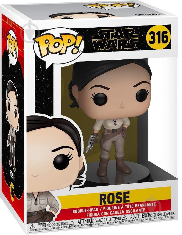 Фигурка Funko POP! Bobble Star Wars Ep 9 Rose (FUN25494) - фото 2