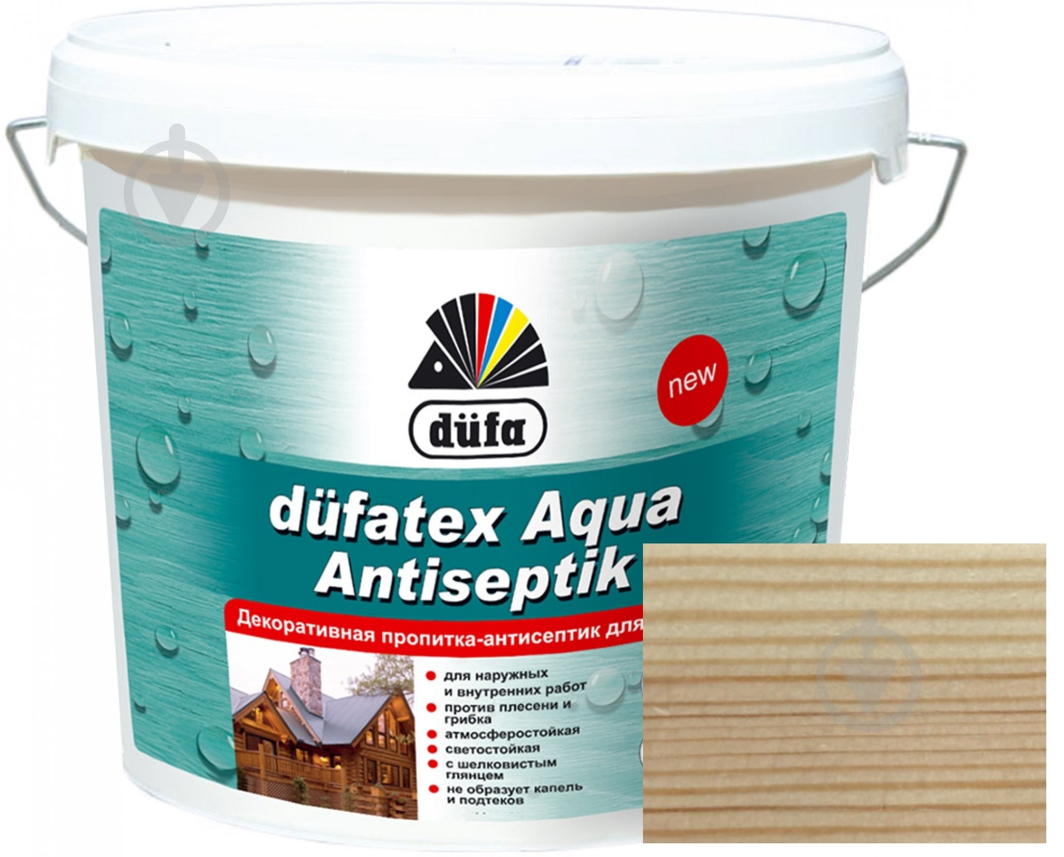 Просочувач Dufa dufatex Aqua Antiseptik безбарвний шовковистий глянець 10 л - фото 1