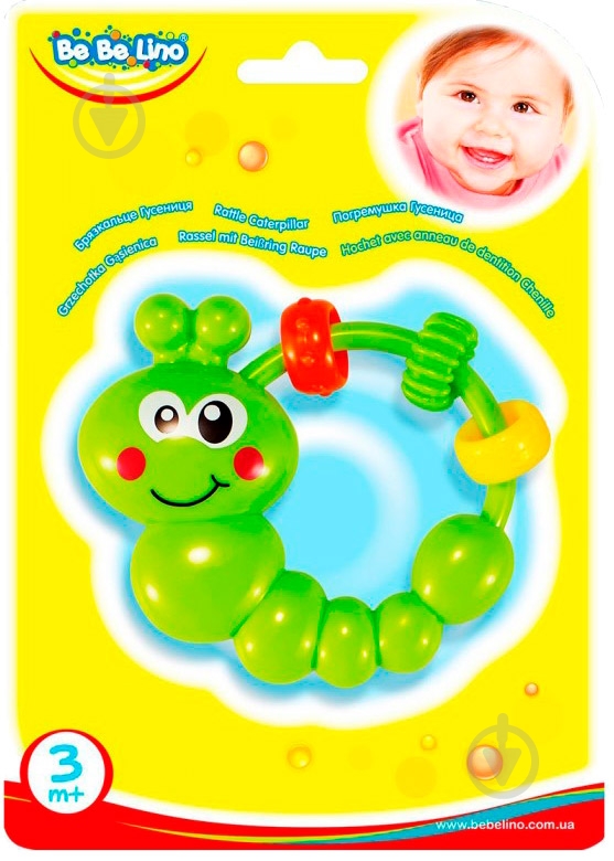 Погремушка Bebelino Гусеница - фото 2