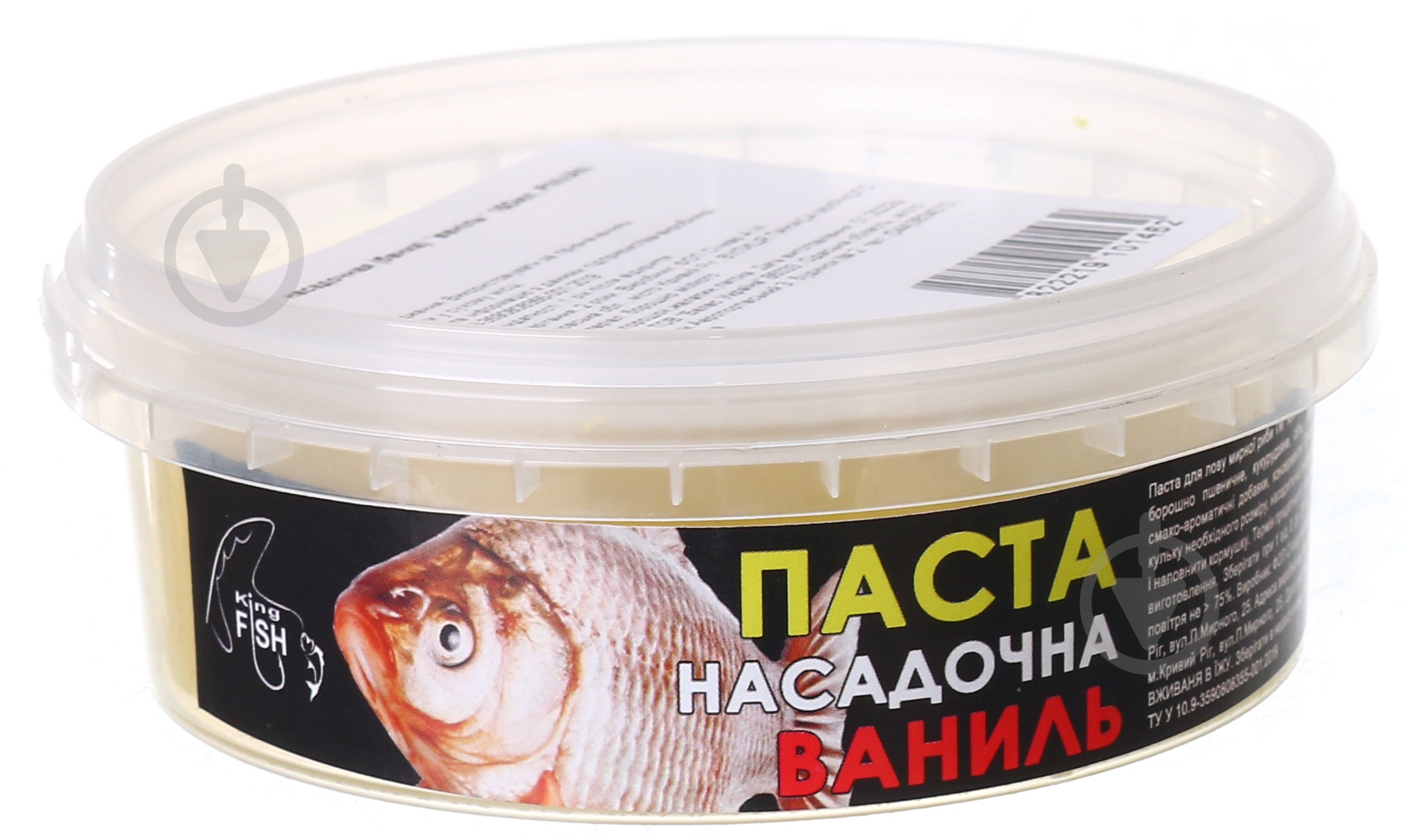 Паста King Fish 150 г ваниль насадочная - фото 1
