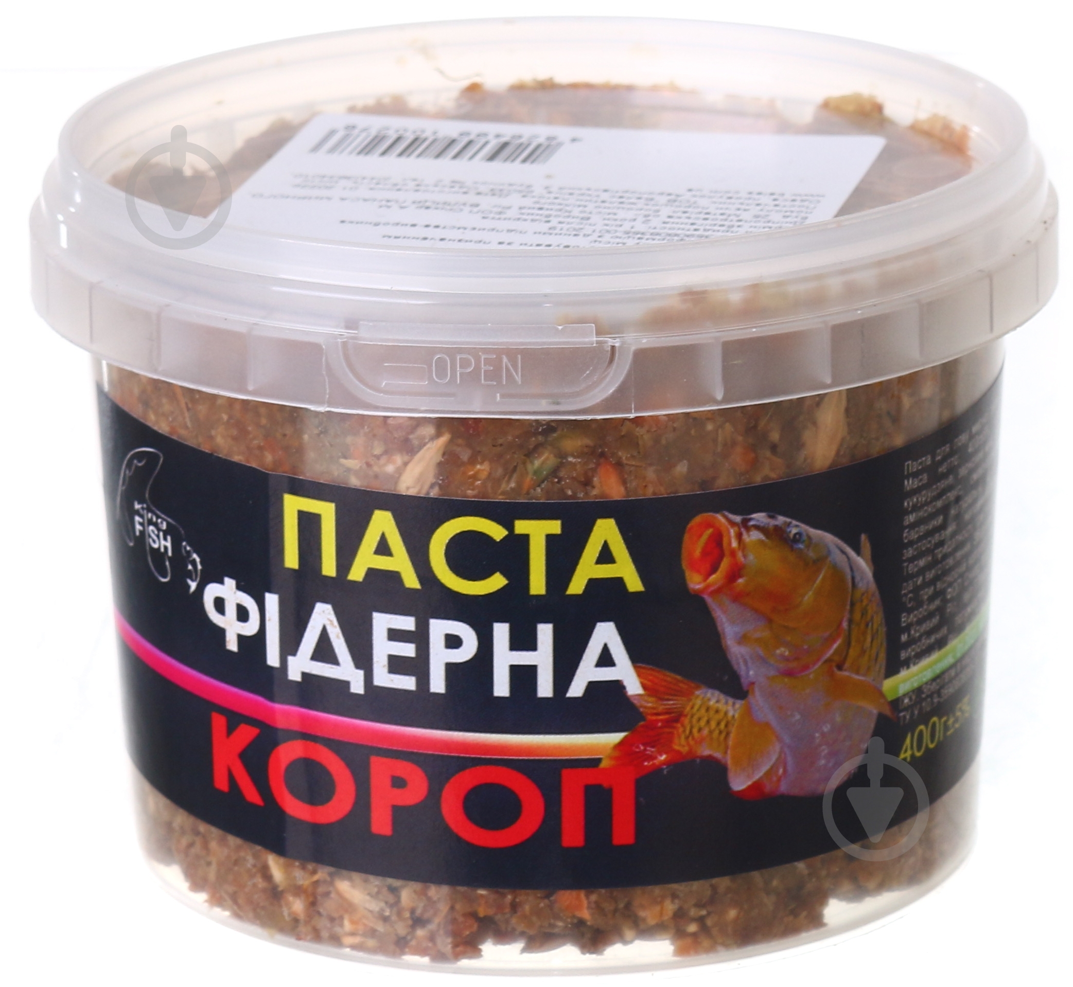 Прикормка King Fish 400 г карп фидерная - фото 1