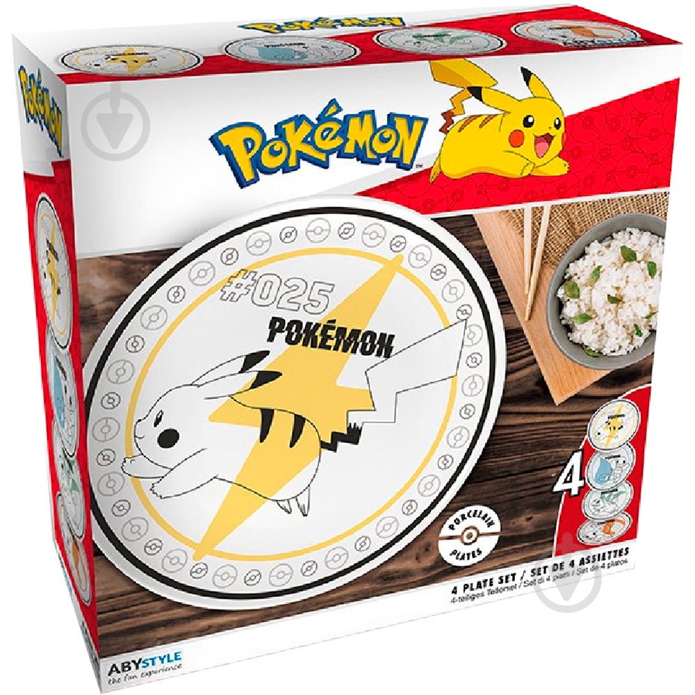 Набор тарелок ABYstyle POKEMON Starters + Pikachu (Покемон) (ABYTAB042) - фото 6