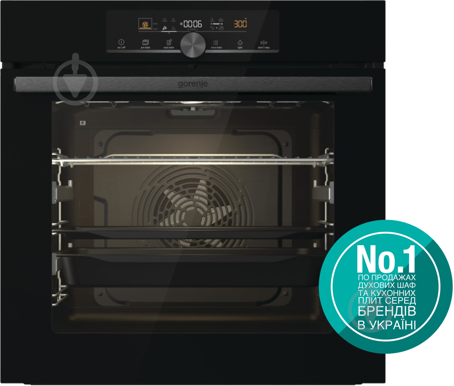 Духовой шкаф Gorenje BOS6747A01BG - фото 2