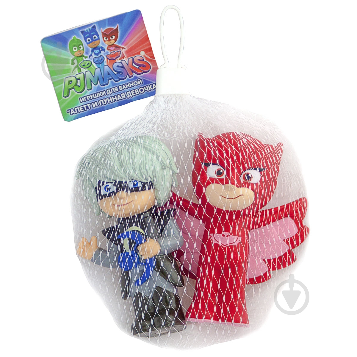 Игрушка для ванны PJ Masks Алетт и Лунная девочка - фото 2 Игрушка для ванны PJ Masks Алетт и Лунная девочка - фото 2