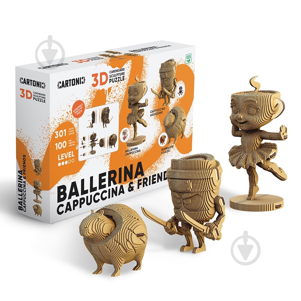 ᐉ Конструктор картонный Cartonic 3D Puzzle BALLERINA CAPPUCCINA