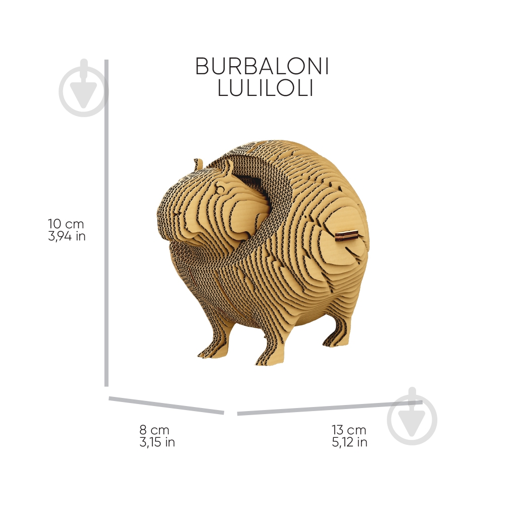 ᐉ Конструктор картонний Cartonic 3D Puzzle BALLERINA CAPPUCCINA