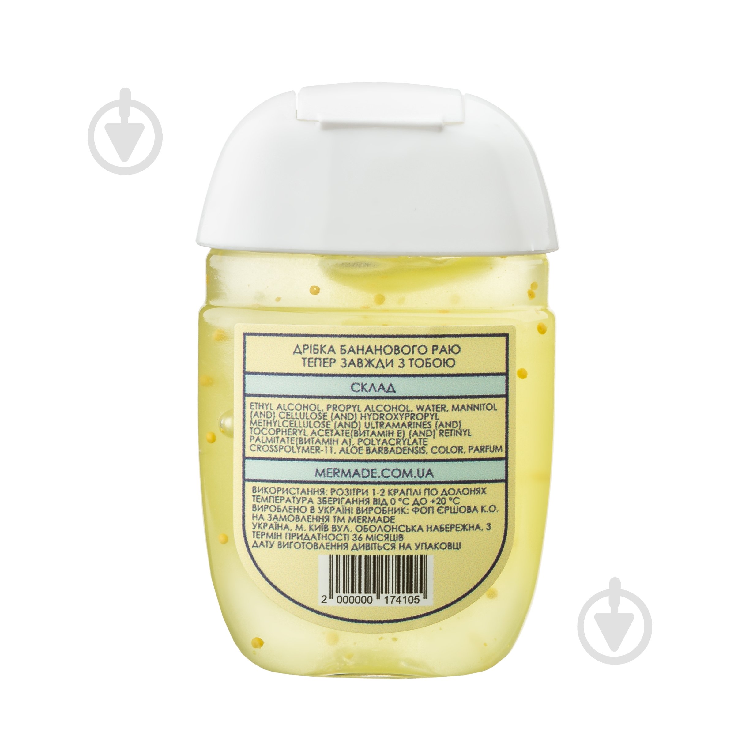 Антисептик Mermade Banana Nirvana 29 мл - фото 2 Антисептик Mermade Banana Nirvana 29 мл - фото 2
