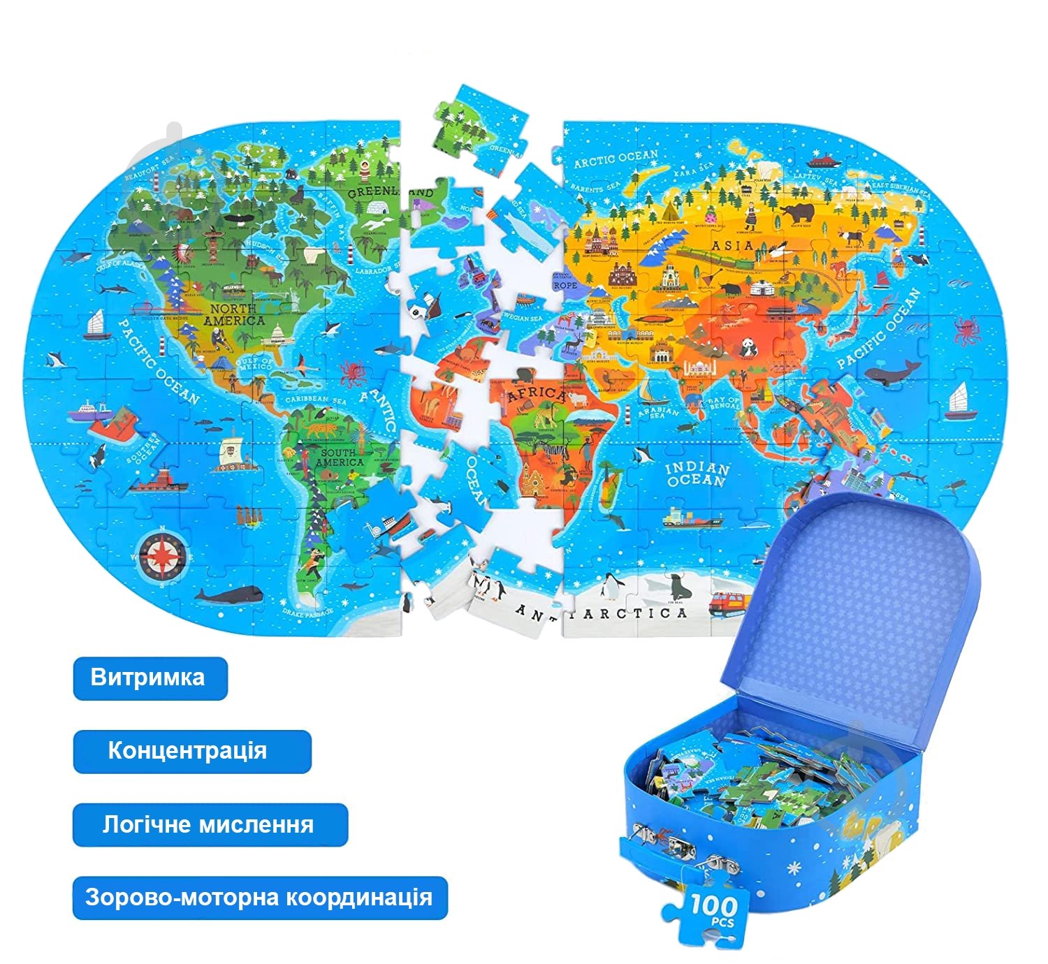 Пазл Mideer в кейсе Карта Мира MD3027 - фото 5