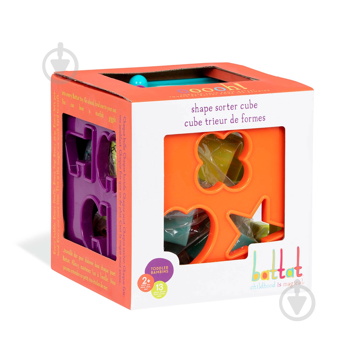 Игрушка-сортер Battat Lite Умный куб BT2577Z - фото 12