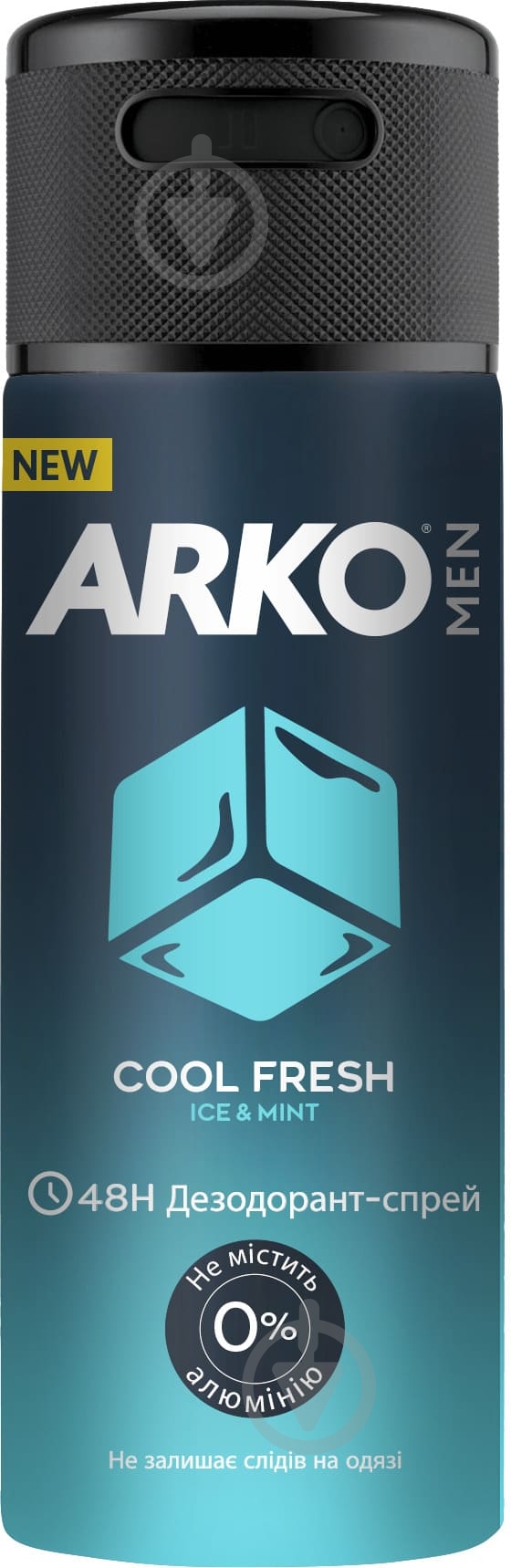 Дезодорант для чоловіків Arko Сool Fresh 150 мл - фото 1