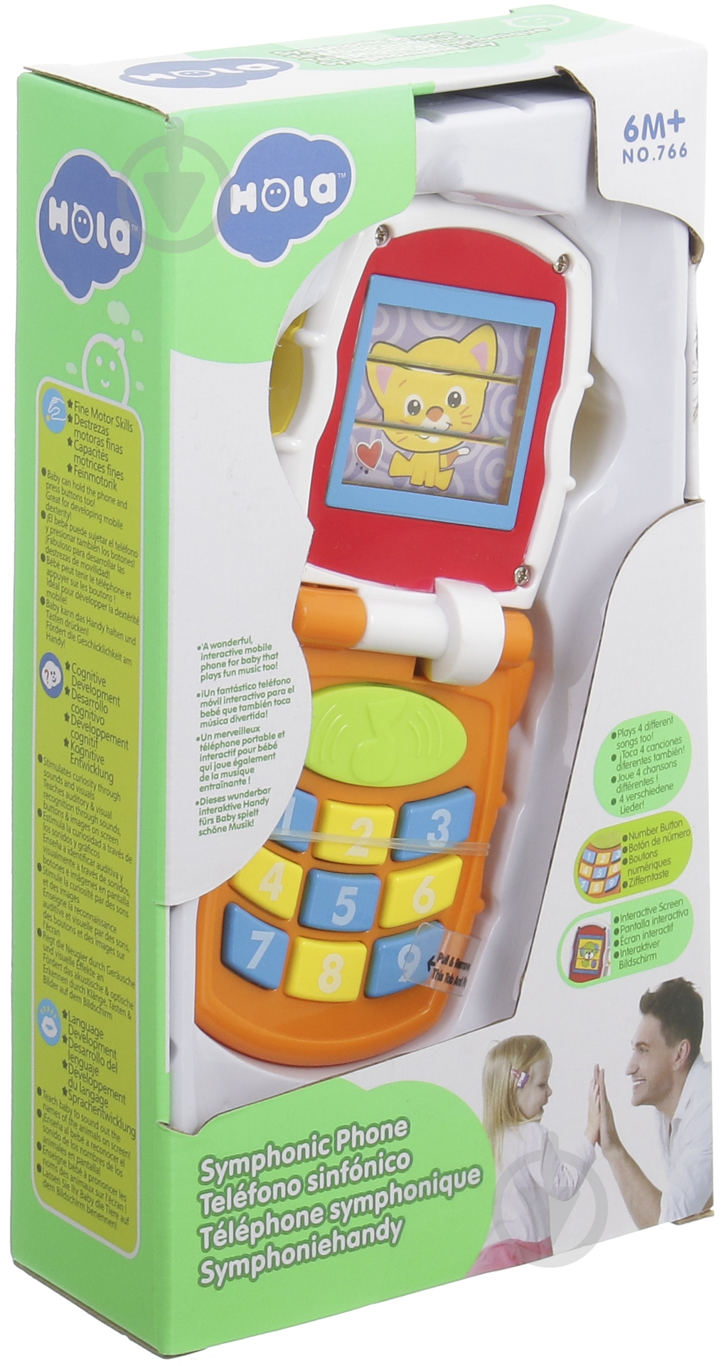 Игрушка Shantou Мобильный телефончик F288057 - фото 1