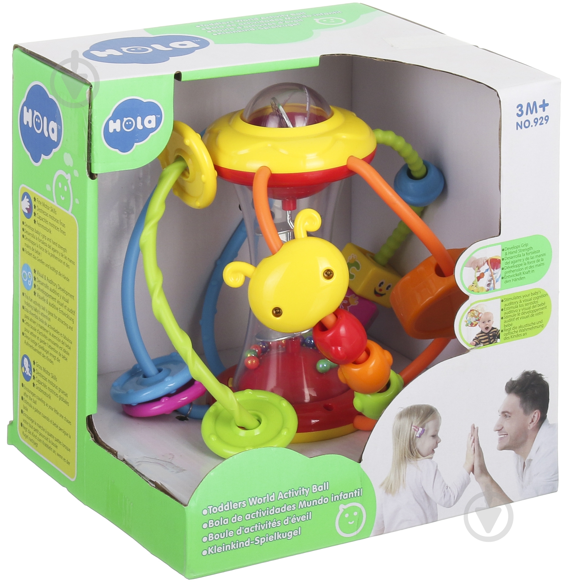 Игрушка Shantou Шар с червячком I779427 - фото 1