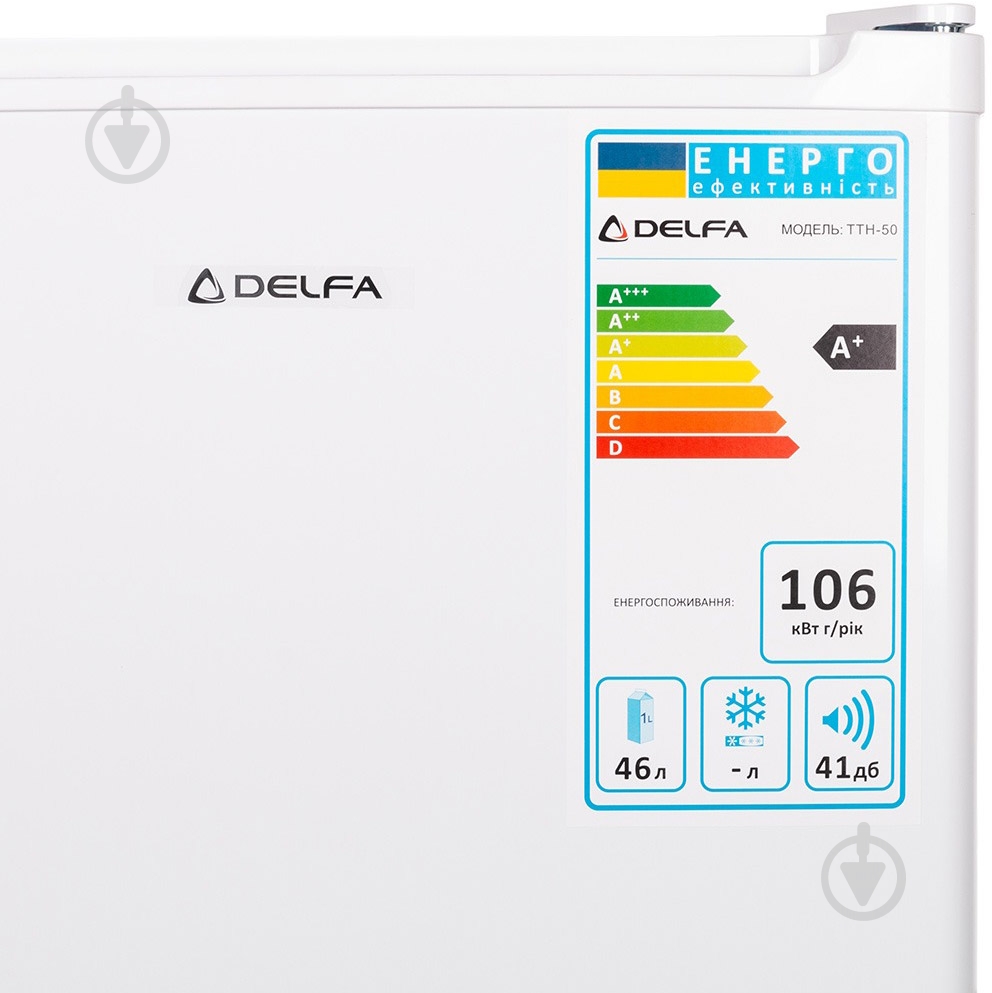 Холодильник Delfa TTH-50 - фото 7