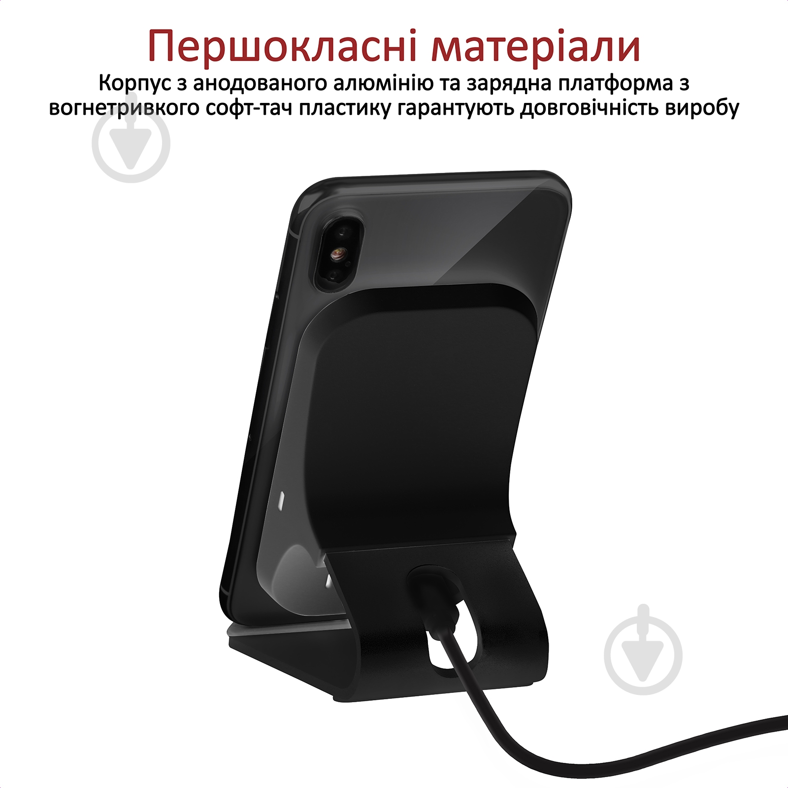 Беспроводное зарядное устройство Promate AuraDock-5 10 Вт Grey - фото 4 Беспроводное зарядное устройство Promate AuraDock-5 10 Вт Grey - фото 4
