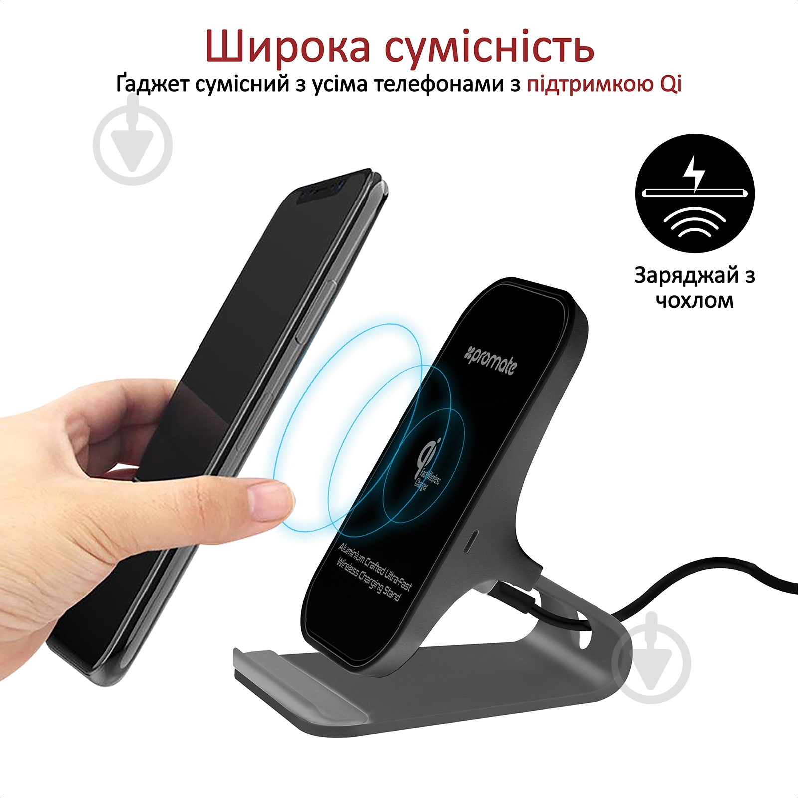 Беспроводное зарядное устройство Promate AuraDock-5 10 Вт Grey - фото 6 Беспроводное зарядное устройство Promate AuraDock-5 10 Вт Grey - фото 6