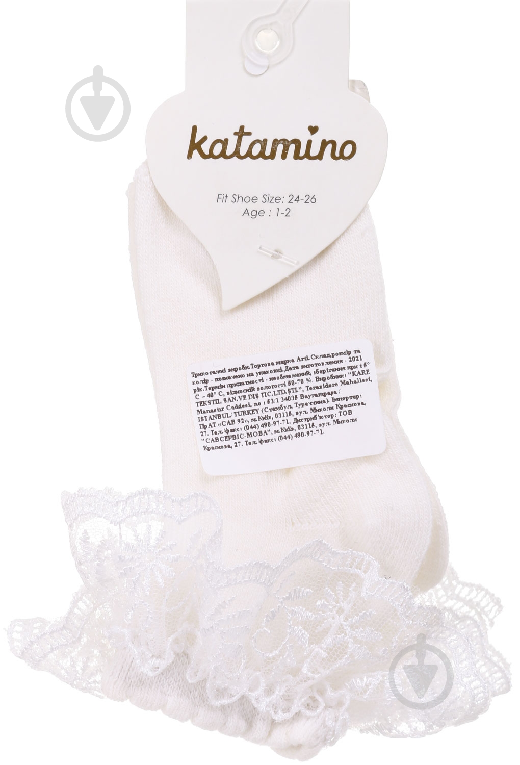 Шкарпетки для дівчаток KATAMINO K22032 р.1-2 молочний - фото 1 Шкарпетки для дівчаток KATAMINO K22032 р.1-2 молочний - фото 1