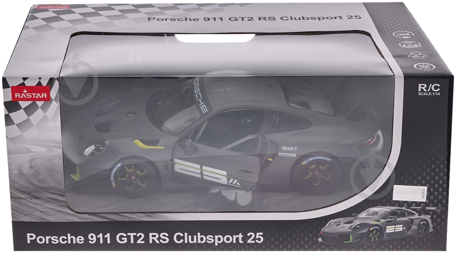 ᐉ Автомобиль на радиоуправлении Rastar Porsche 911 GT2 RS
