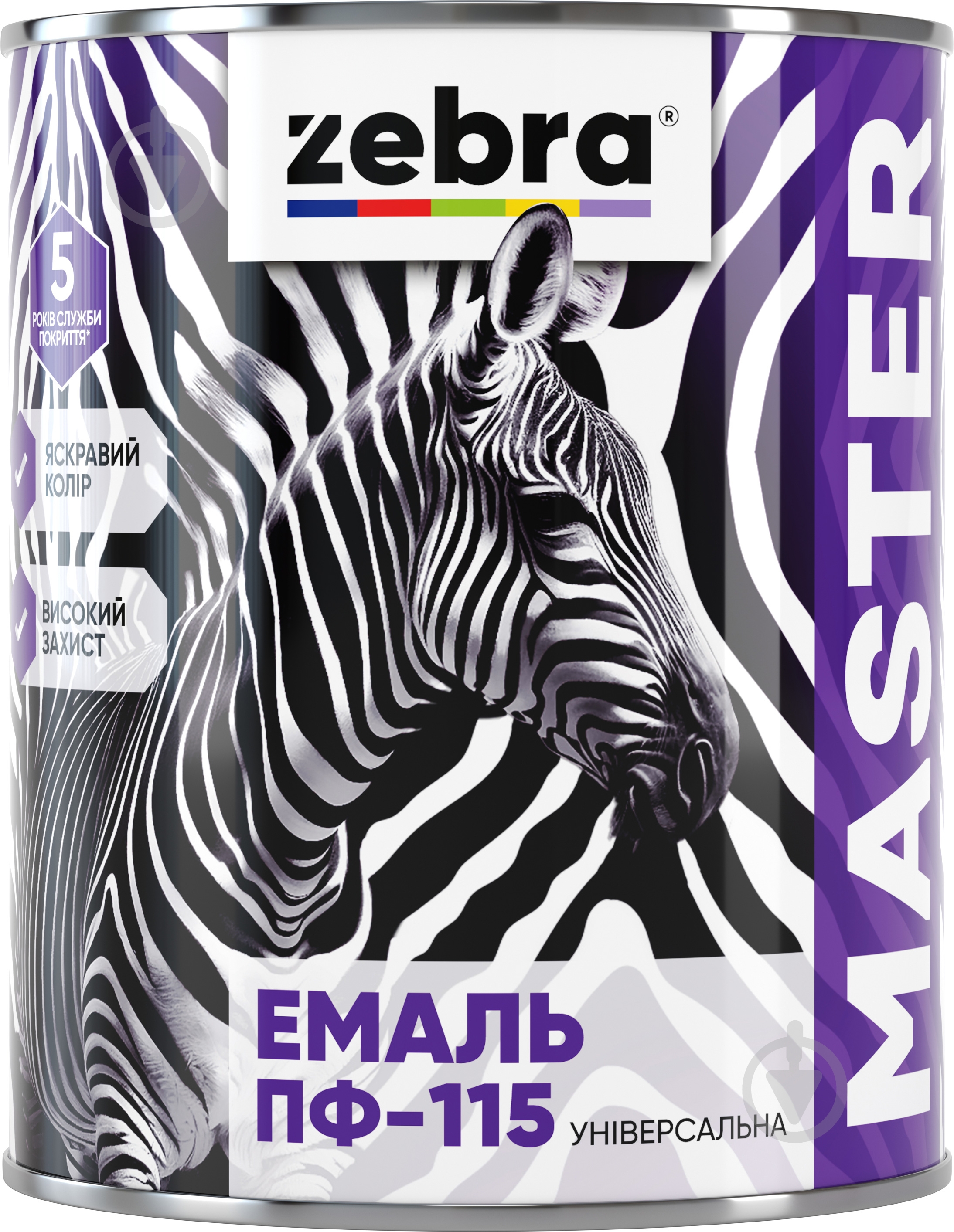Эмаль универсальная алкидная ZEBRA MASTER малахит глянец 2,6 кг - фото 1