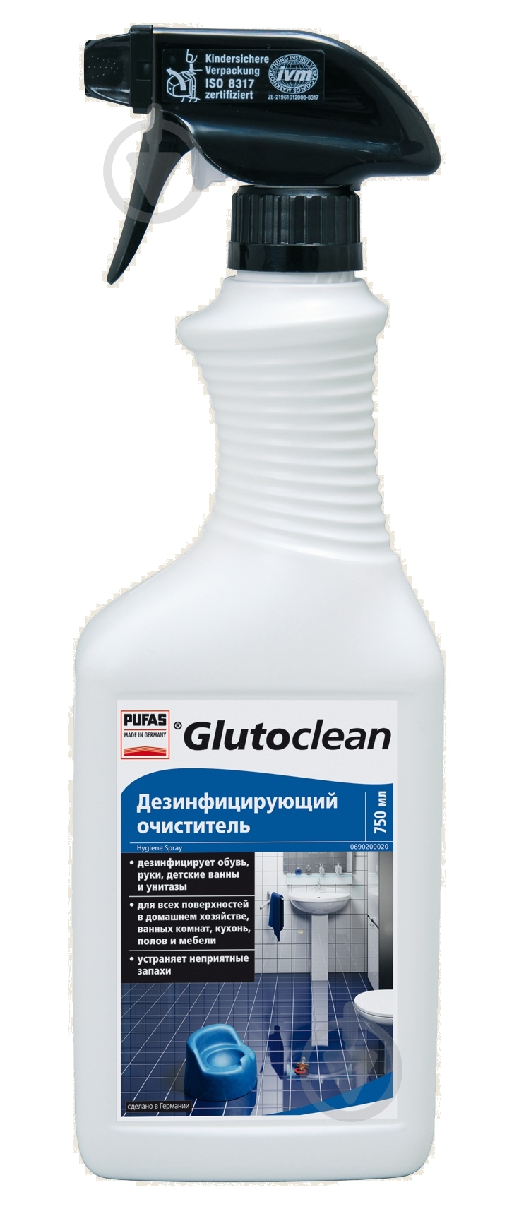 Спрей дезінфекційний Glutoclean 6 шт. х 0,75 л - фото 1