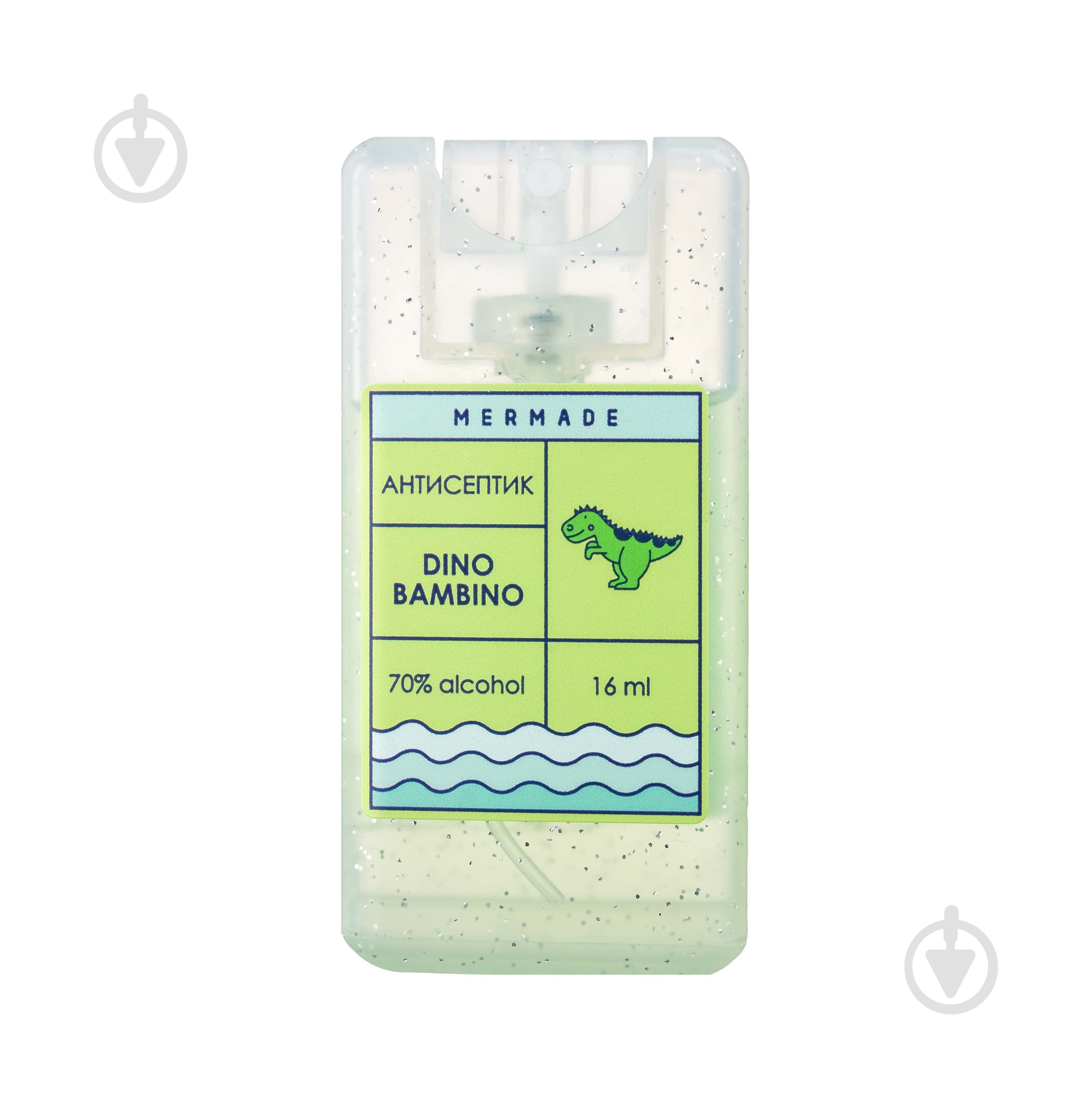Спрей антибактериальный Mermade Dino Bambino 16 мл - фото 1 Спрей антибактериальный Mermade Dino Bambino 16 мл - фото 1