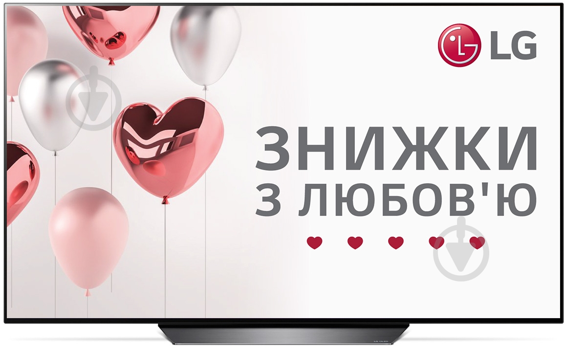 Телевізор LG OLED55B8PLA - фото 2