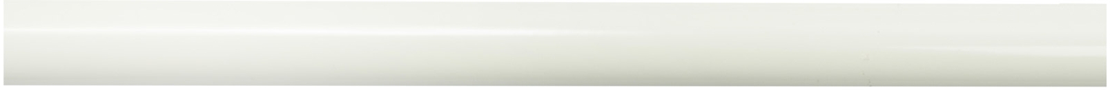 Штанга Gardinia Chicago наборной d20 мм 240 см белый - фото 1