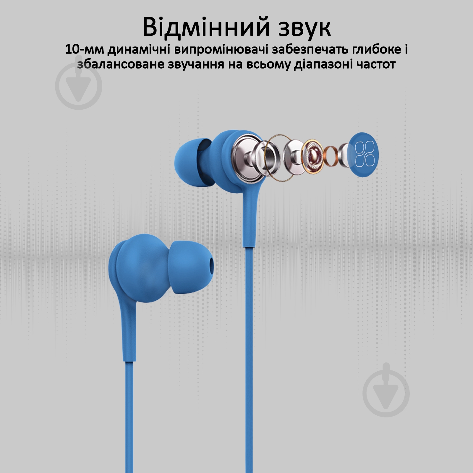 Навушники Promate Duet blue (duet.blue) - фото 2