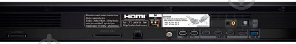 Телевизор LG OLED77W8PLA - фото 7