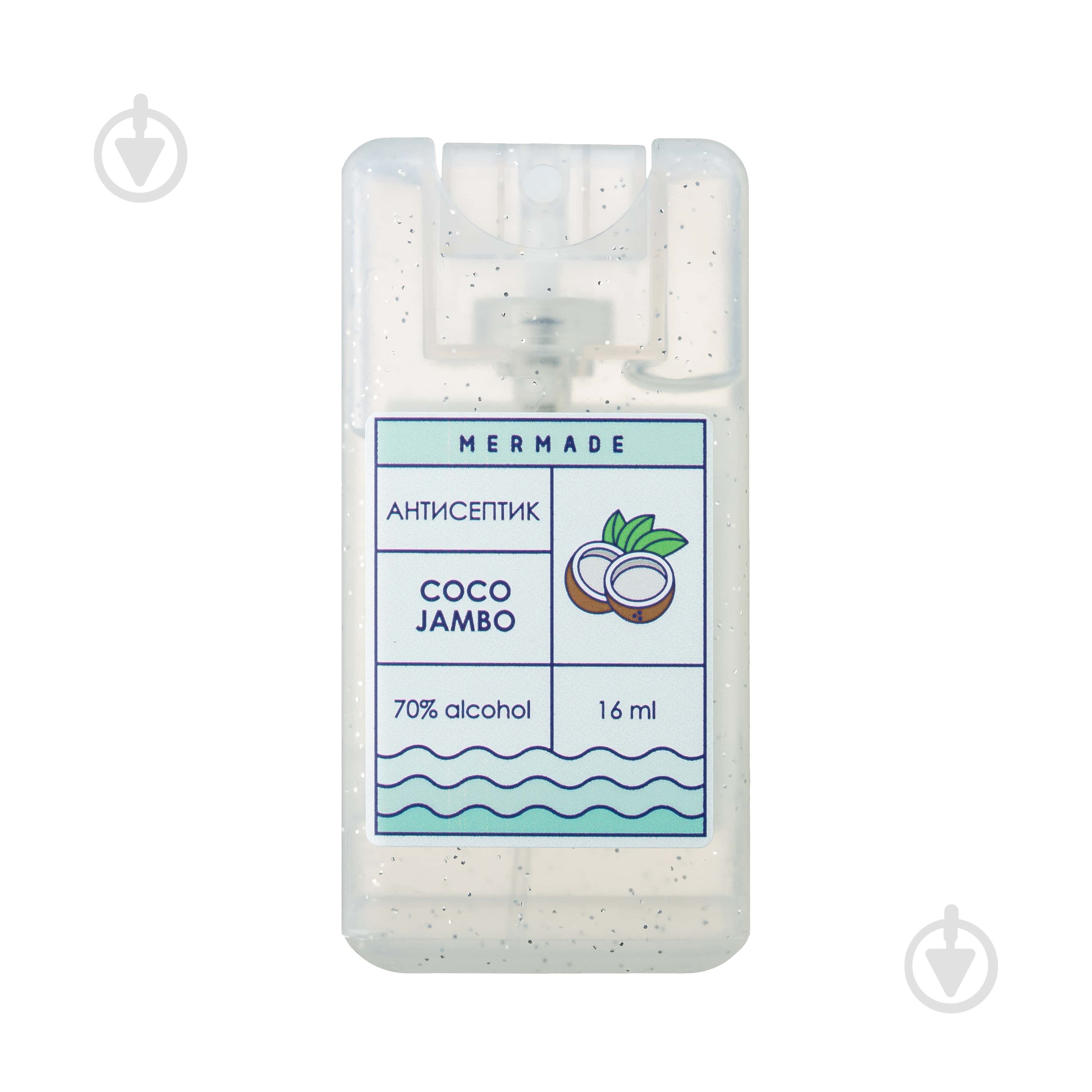 Спрей антибактериальный Mermade Coco Jambo 16 мл - фото 1 Спрей антибактериальный Mermade Coco Jambo 16 мл - фото 1
