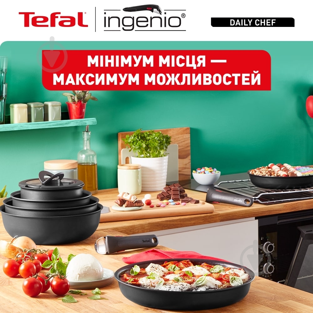 Набор посуды Tefal Ingenio Daily Chef 10 предметов L7629142 - фото 3 Набор посуды Tefal Ingenio Daily Chef 10 предметов L7629142 - фото 3