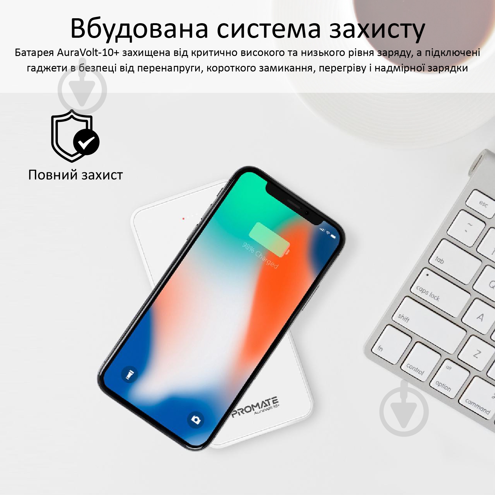 Повербанк Promate з бездротовою зарядкою 10000 mAh (auravolt-10+.white) - фото 6 Повербанк Promate з бездротовою зарядкою 10000 mAh (auravolt-10+.white) - фото 6