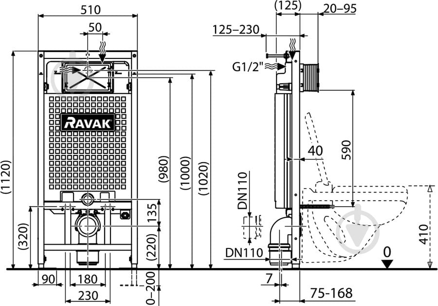 Инсталляция для унитаза Ravak WC модуль G II /1120 - фото 3
