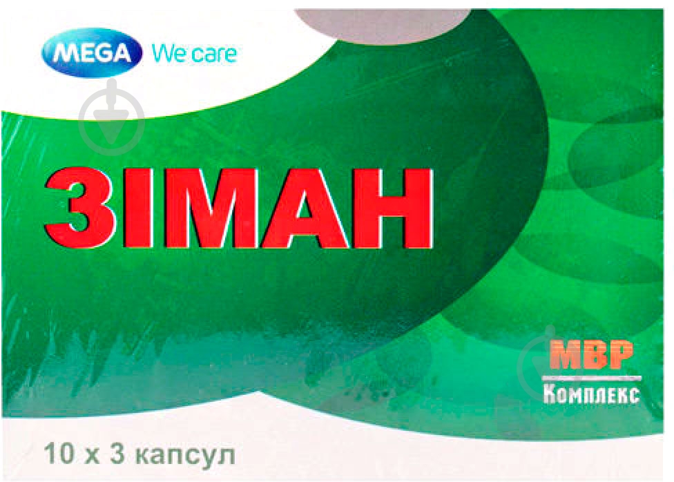 Зіман Mega капсули 30 шт./уп. - фото 1