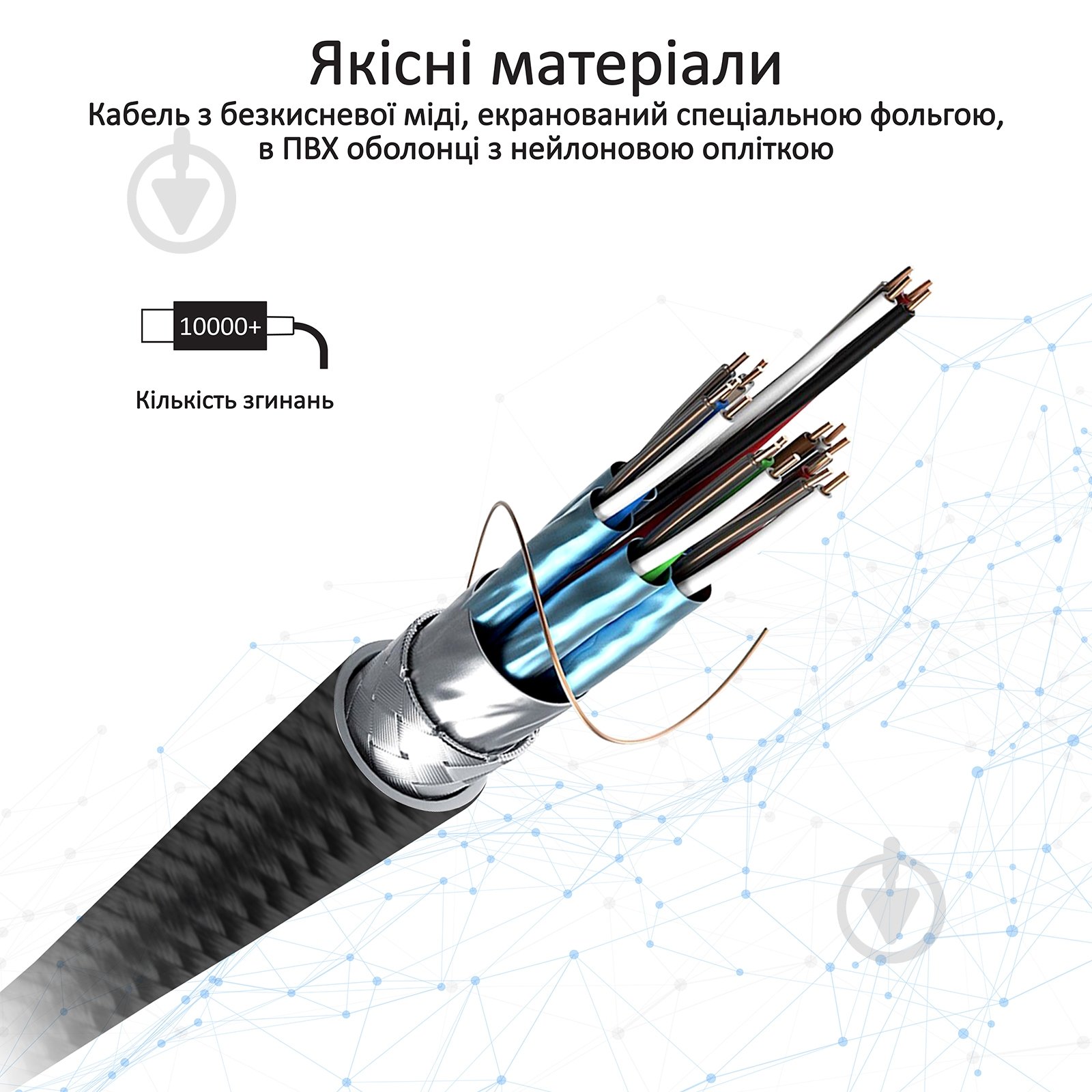 Кабель Promate ThunderLink-C20+ USB Type-C/USB Type-C 100W PD 1,5 м чорний (thunderlink-c20+.black) - фото 4