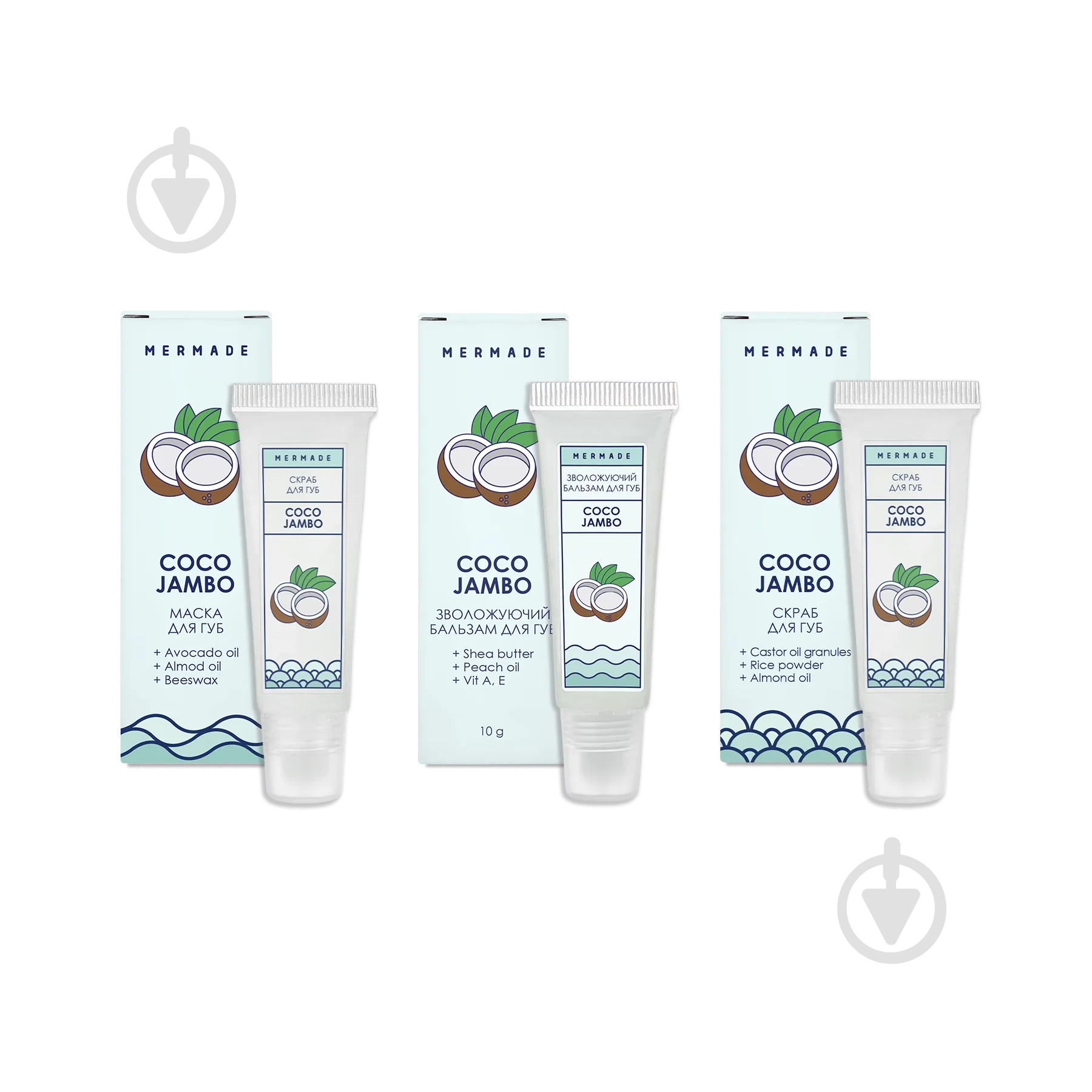 Набор унисекс Mermade Lip Care Set Coco Jambo - фото 2 Набор унисекс Mermade Lip Care Set Coco Jambo - фото 2