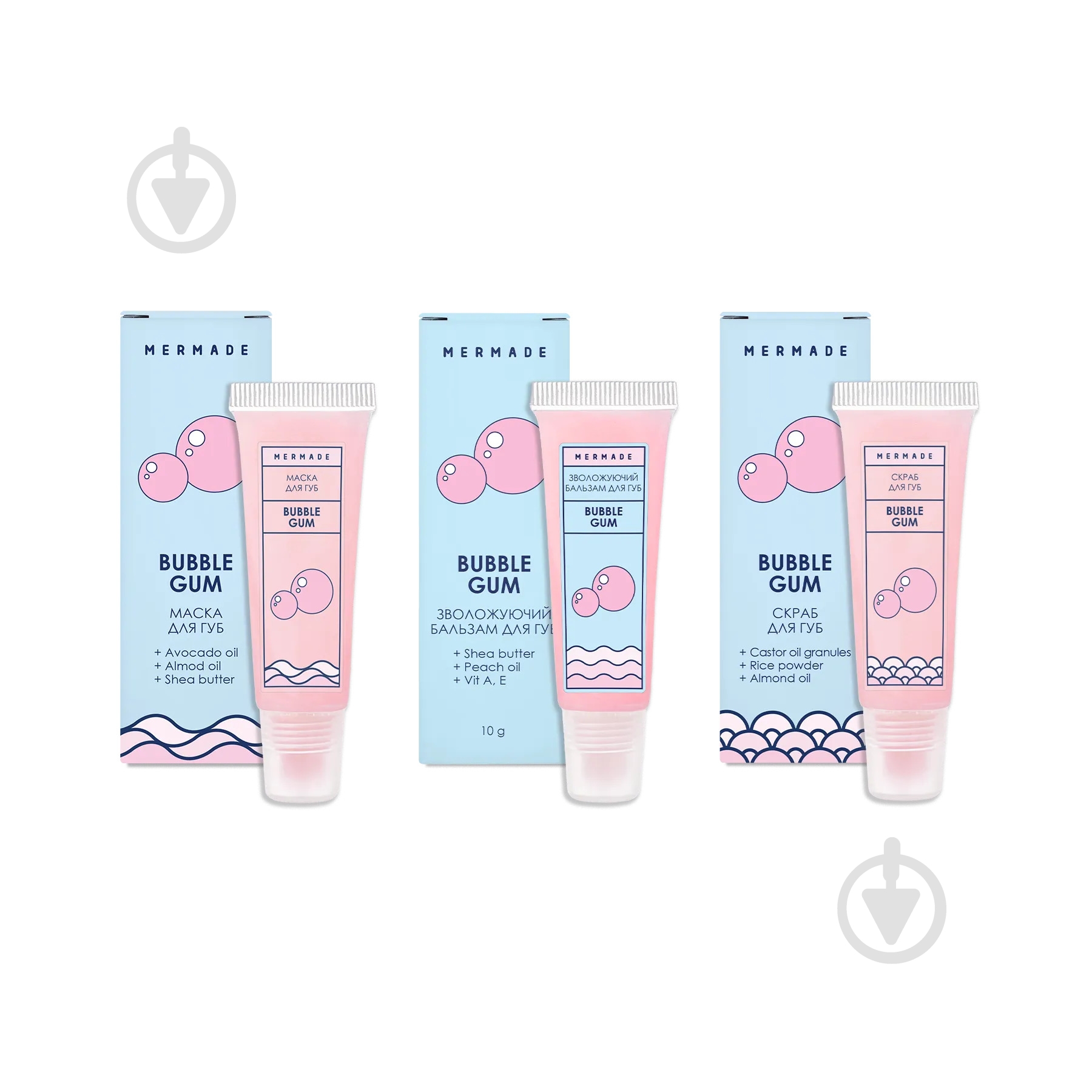 Набор унисекс Mermade Lip Care Set Bubble gum - фото 2