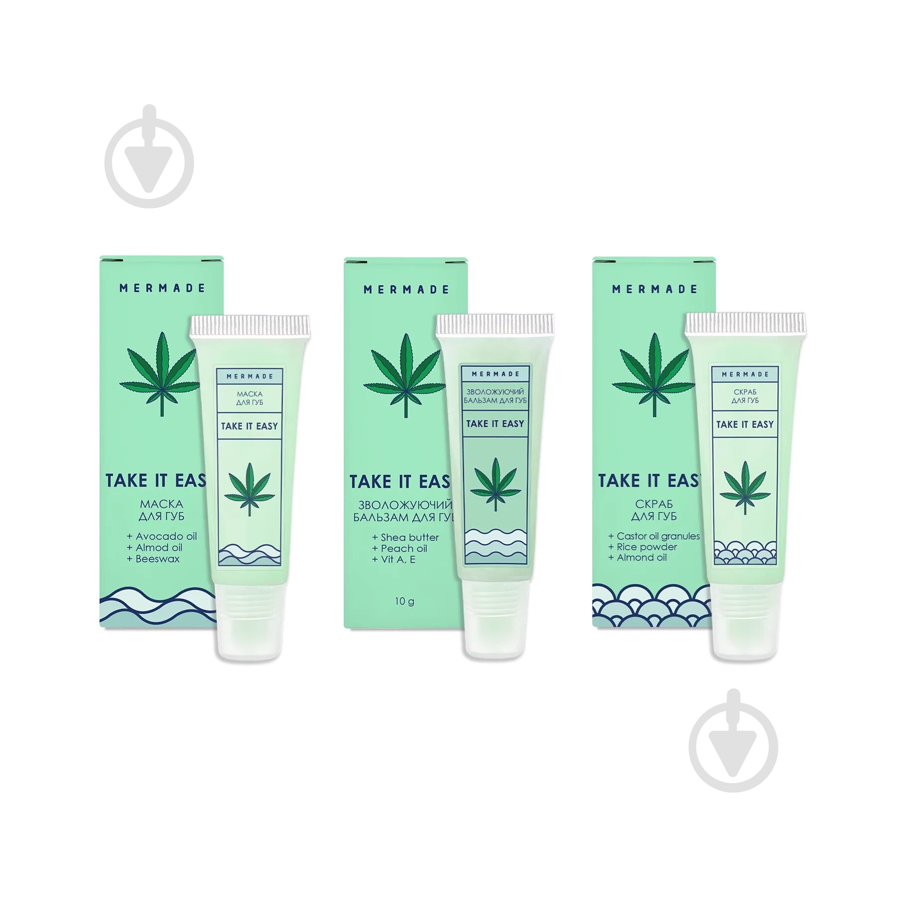 Набор унисекс Mermade Lip Care Set Take it easy - фото 2