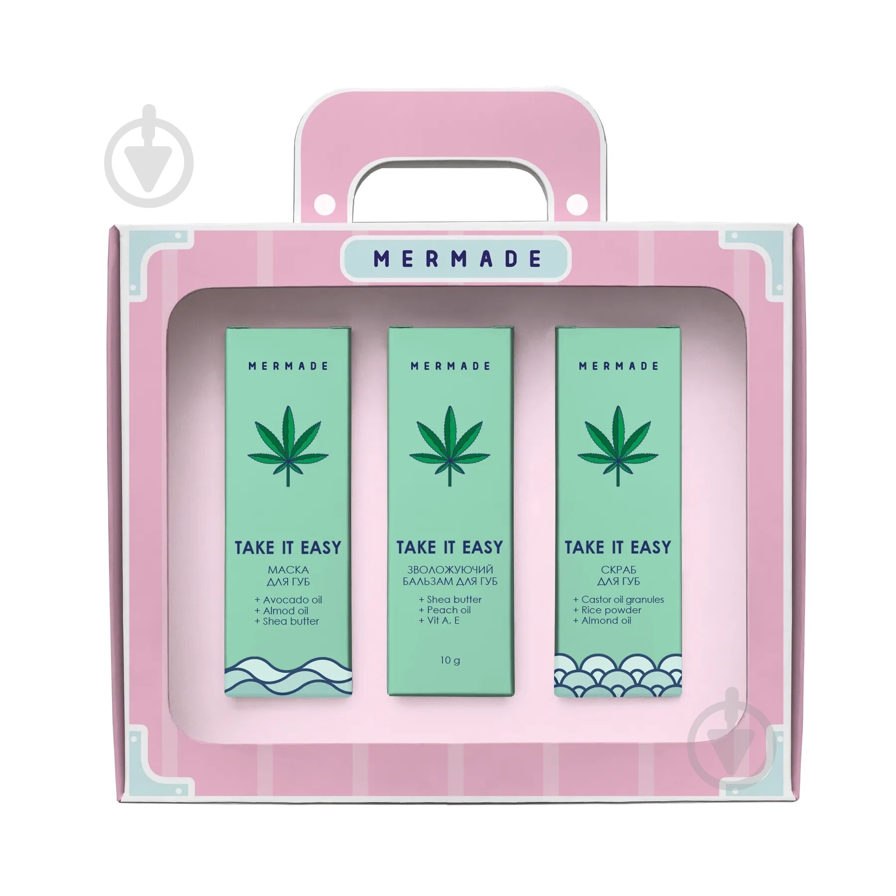 Набор унисекс Mermade Lip Care Set Take it easy - фото 1