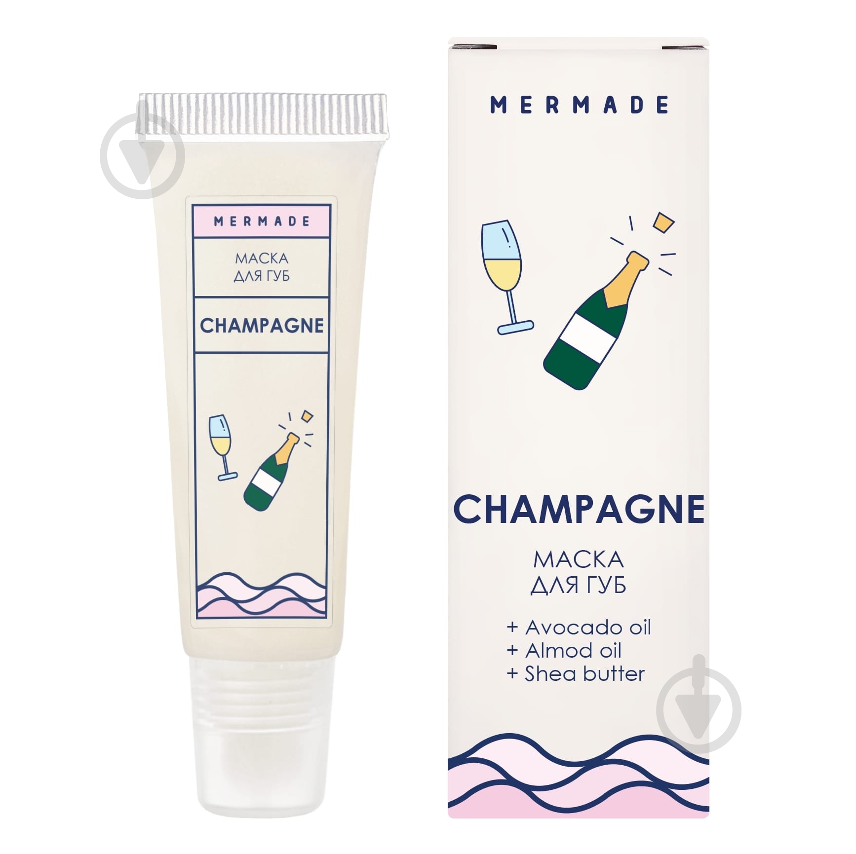 Маска для губ Mermade Champagne 10 г 10 мл - фото 1