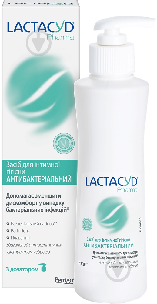 Средство для интимной гигиены Lactacyd Pharma Антибактериальный во флаконе с дозатором 250 мл - фото 1