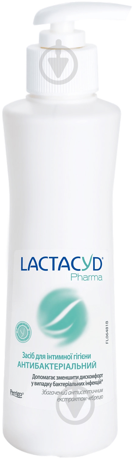 Средство для интимной гигиены Lactacyd Pharma Антибактериальный во флаконе с дозатором 250 мл - фото 2