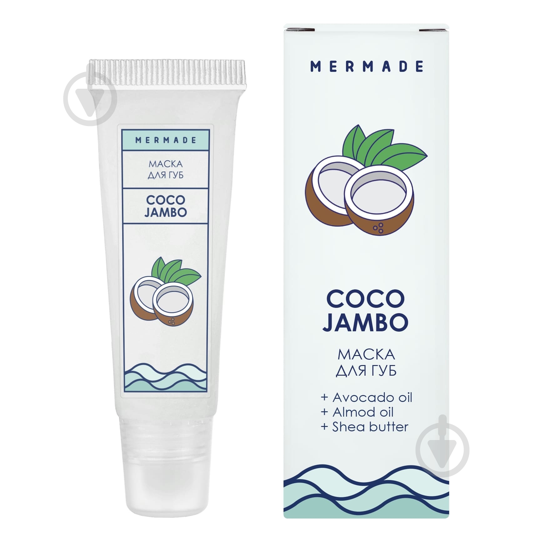 Маска для губ Mermade Coco Jambo 10 мл - фото 1