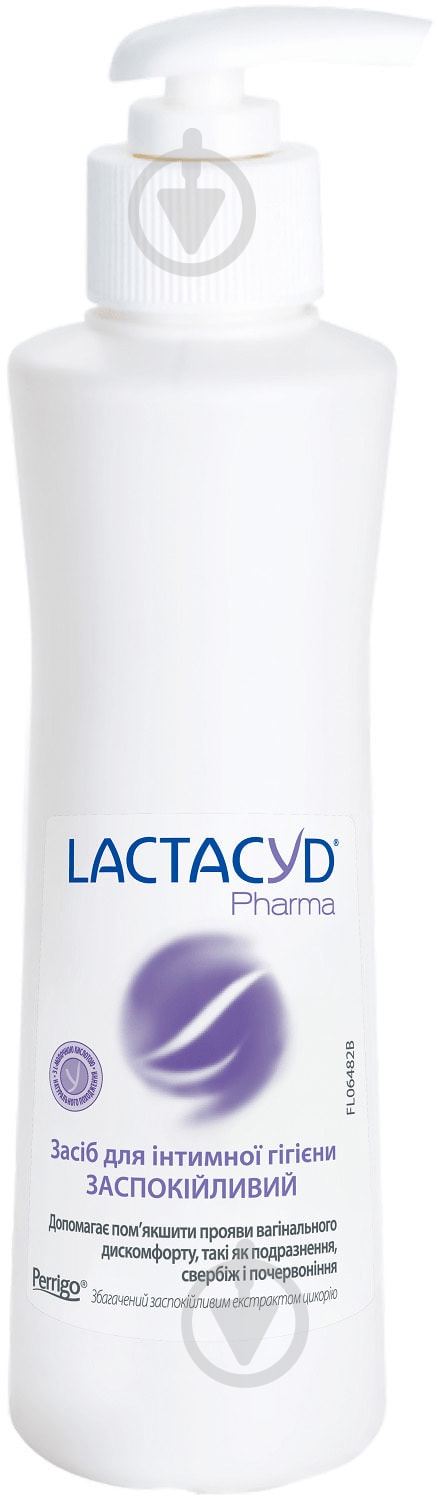 Средство для интимной гигиены Lactacyd Pharma Успокаивающий во флаконе с дозатором 250 мл - фото 2