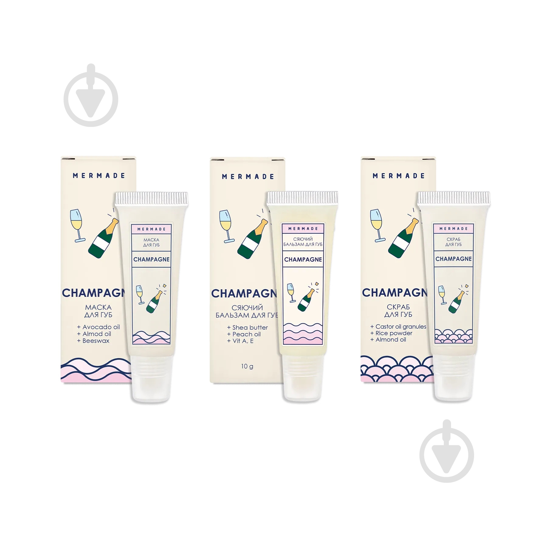 Набор унисекс Mermade Lip Care Set Champagne - фото 2
