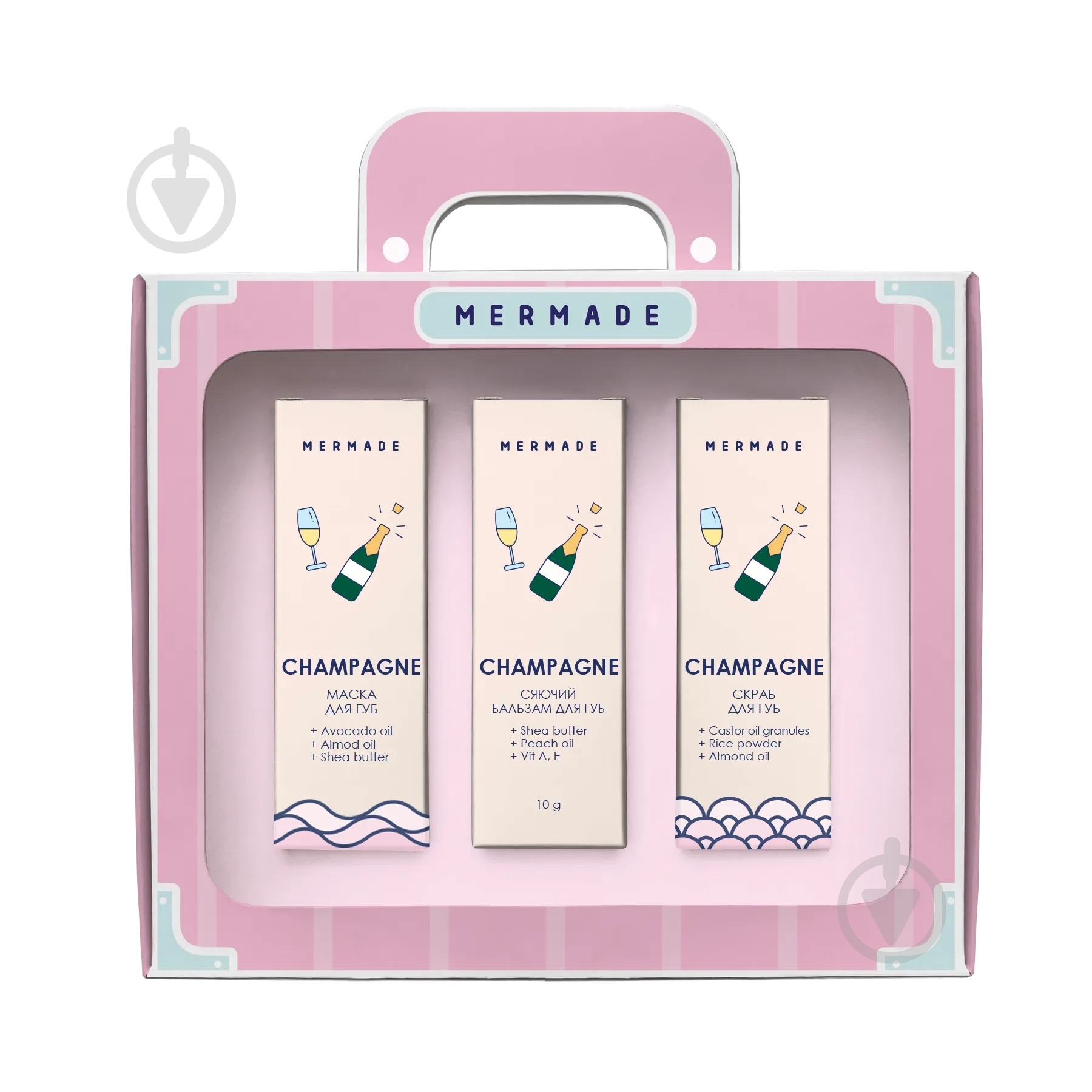 Набор унисекс Mermade Lip Care Set Champagne - фото 1
