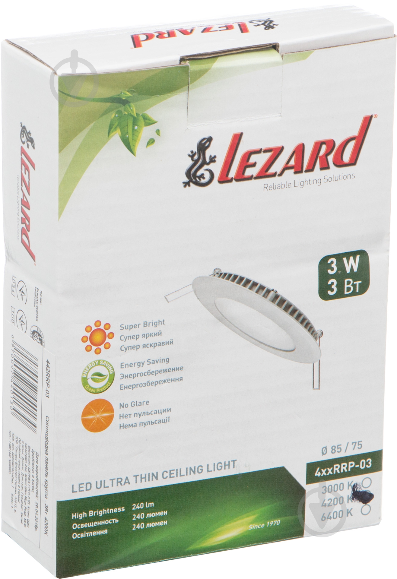 Светильник точечный Lezard LED 4500 К белый 442RRP-03 - фото 4 Светильник точечный Lezard LED 4500 К белый 442RRP-03 - фото 4