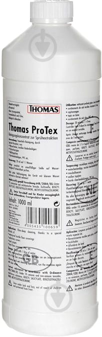 Жидкость для пылесоса THOMAS ProTex 1000 мл - фото 1